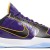 Zoom Kobe 5 Protro '5x Champ'