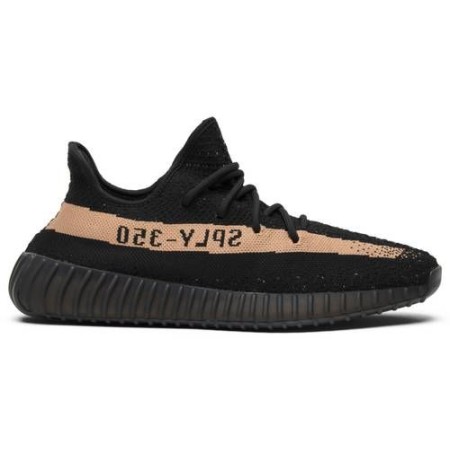 Yeezy Boost 350 V2 'Copper'