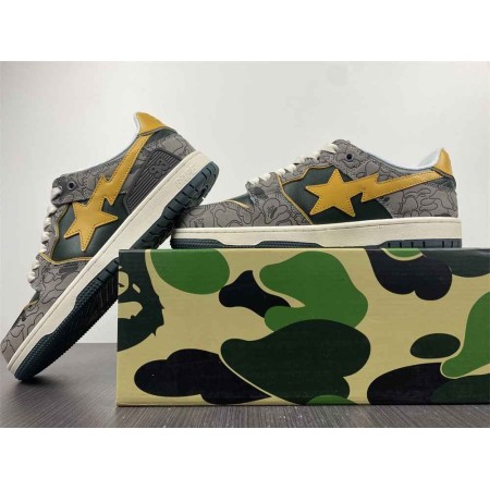 Sk8 Sta Low 'Green Camo'