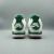 Nike SB x Air Jordan 4 Retro 'Pine Green'