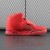 Air Yeezy 2 SP 'Red October'