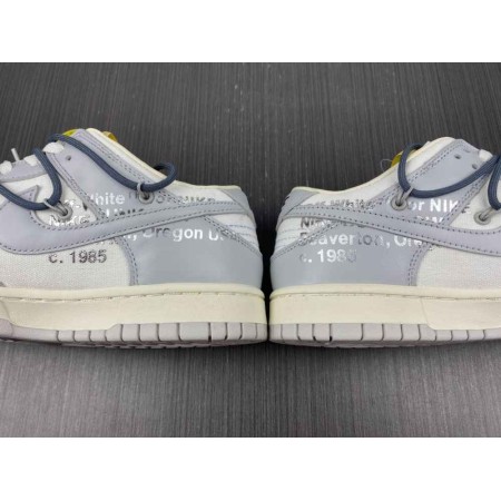 Off-White x Dunk Low 'Lot 41 of 50'