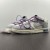 Off-White x Dunk Low 'Lot 48 of 50'