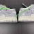 Off-White x Dunk Low 'Lot 26 of 50'