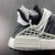 Pharrell x NMD Human Race Trail 'Oreo'