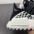 Pharrell x Chanel x NMD Human Race Trail 'Chanel'