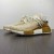 Pharrell x NMD Hu Trail 'Happy' China Exclusive