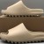 Yeezy Slides 'Pure' 2021 Re-Release