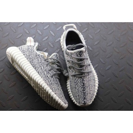 Yeezy Boost 350 'Turtle Dove'