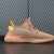 Yeezy Boost 350 V2 'Clay'