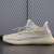 Yeezy Boost 350 V2 'Lundmark Non-Reflective'