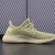 Yeezy Boost 350 V2 'Antlia Reflective'