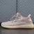 Yeezy Boost 350 V2 'Synth Reflective'