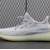 Yeezy Boost 350 V2 'Yeshaya Non-Reflective'