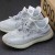 Yeezy Boost 350 V2 'Yeshaya Reflective'