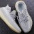 Yeezy Boost 350 V2 'Yeshaya Reflective'