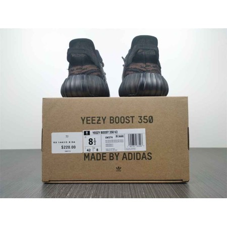 Yeezy Boost 350 V2 'MX Rock'