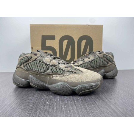 Yeezy 500 'Brown Clay'